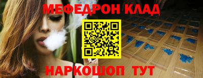 COCAINE Пугачёв