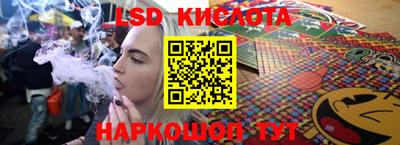 COCAINE Пугачёв