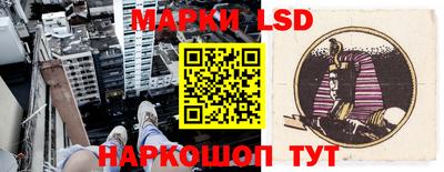 метамфетамин Пыть-Ях