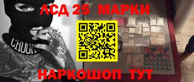 эйфоретик Пушкино