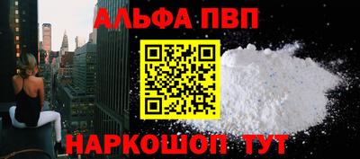COCAINE Пугачёв
