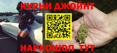 COCAINE Пугачёв