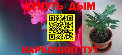 COCAINE Пугачёв