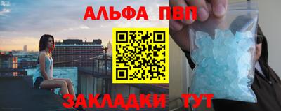 COCAINE Пугачёв