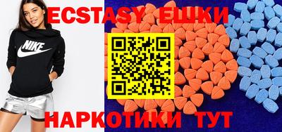 COCAINE Пугачёв