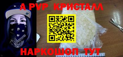 COCAINE Пугачёв