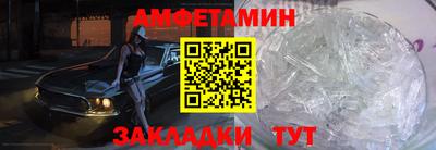 COCAINE Пугачёв