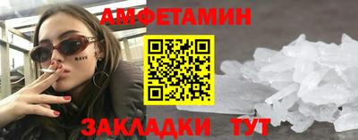 COCAINE Пугачёв