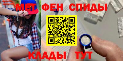 эйфоретик Пушкино