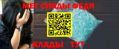 эйфоретик Пушкино
