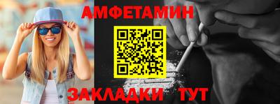 COCAINE Пугачёв