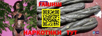 эйфоретик Пушкино