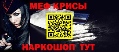 COCAINE Пугачёв